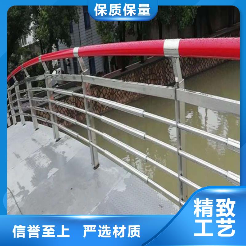 Q345C灯光防撞护栏优惠报价