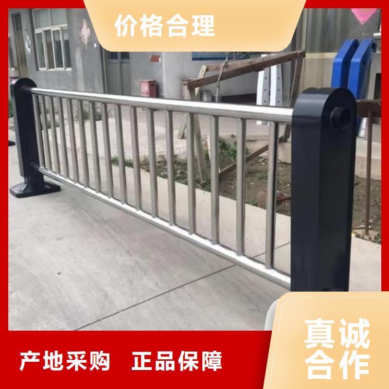 河道护栏产品质量好