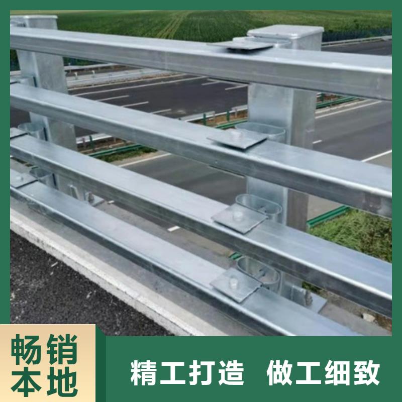 发货速度快的青钢护栏批发商