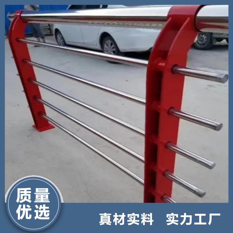 Q355B防撞护栏质量合格