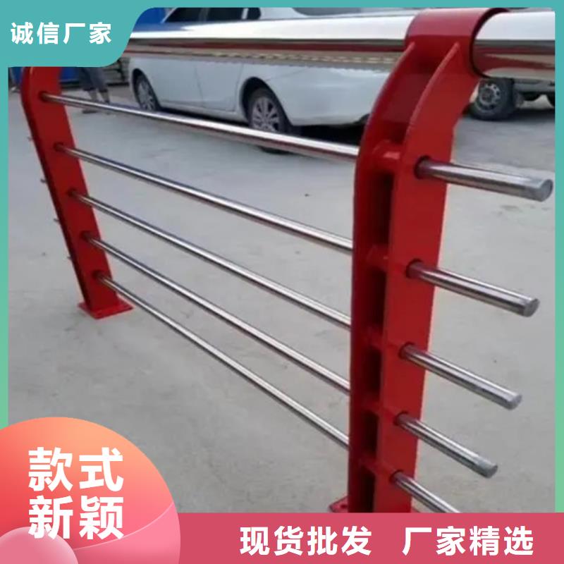 Q355B喷塑护栏常年备有现货