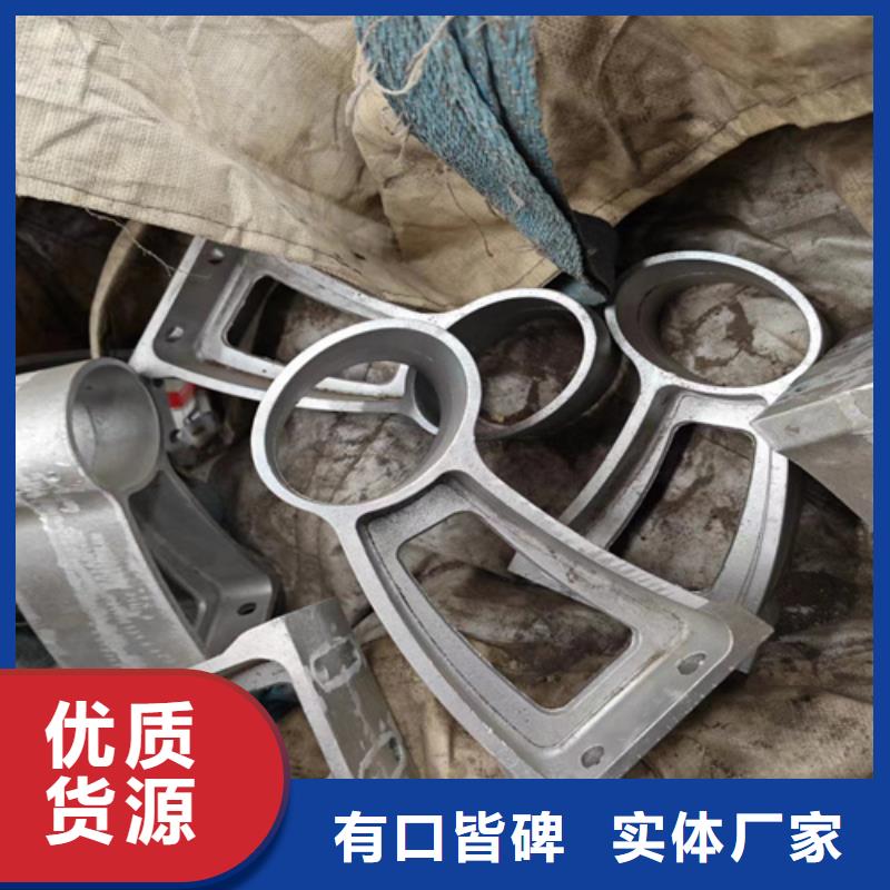 Q355C喷塑护栏常年备有现货