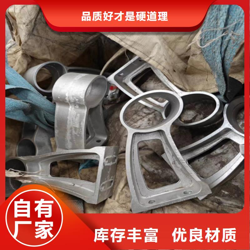Q355D碳钢护栏现货销售及时发货