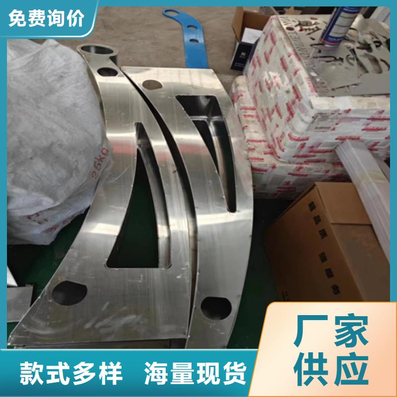 Q355B防撞护栏厂家批发