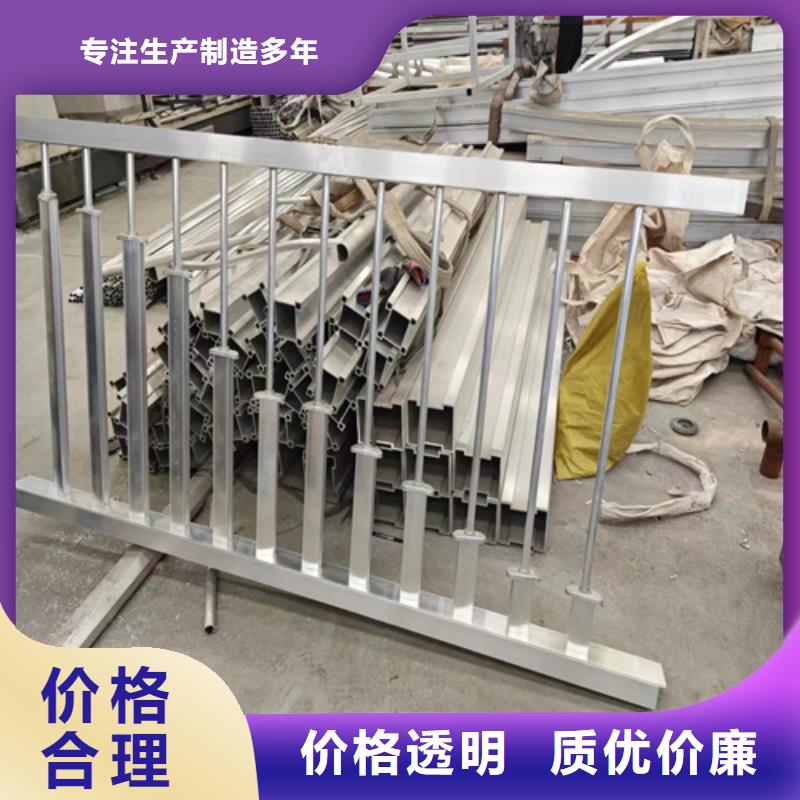 Q355C碳钢护栏库存量大