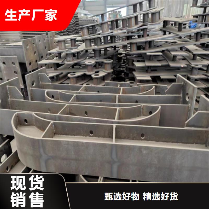琼海市Q355C喷塑护栏常年备有现货