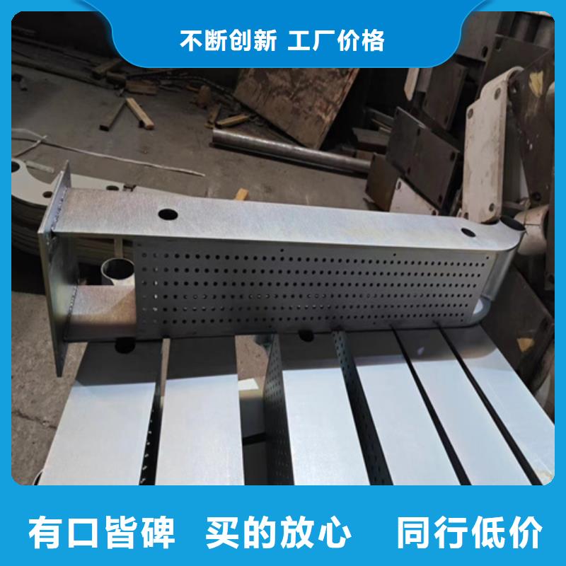 不锈钢防撞护栏支持定制