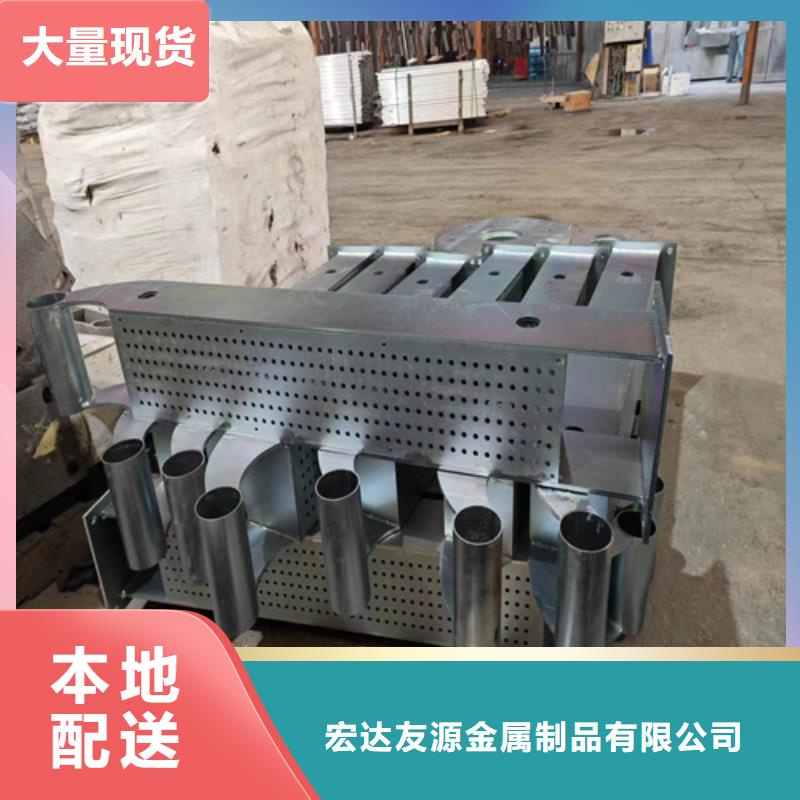Q355D喷塑护栏交货快