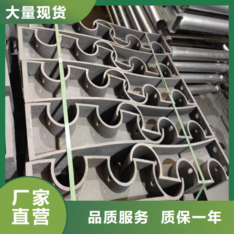 桥梁防撞护栏产品质量好