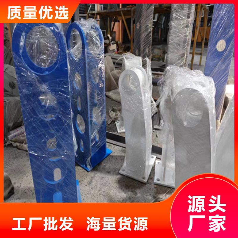 Q355B喷塑护栏价格从优
