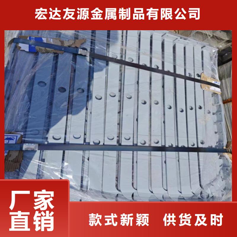 Q355B防撞护栏交货快