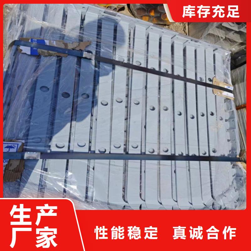 Q355B喷塑护栏库存量大