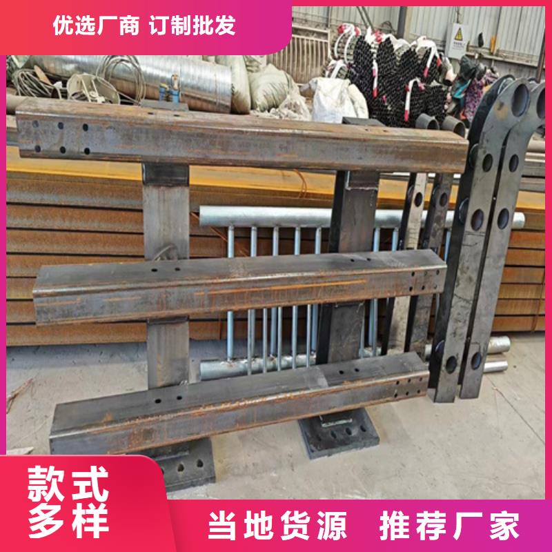 Q355D碳钢护栏现货供应