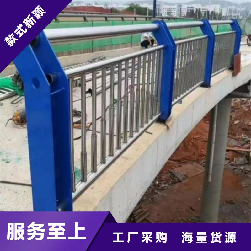 Q355C碳钢护栏价格从优