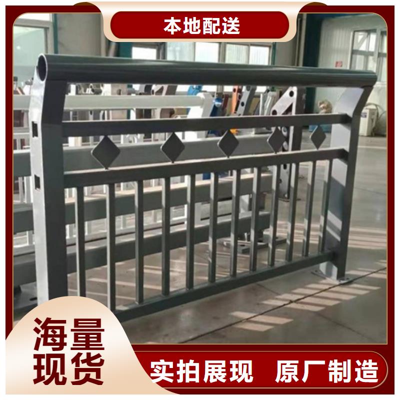 防撞护栏施工报价