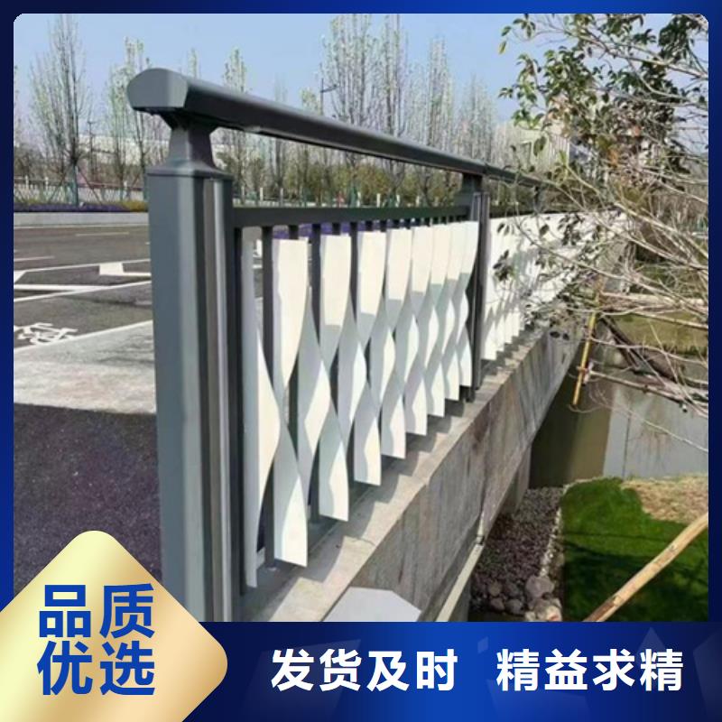 桥梁钢护栏