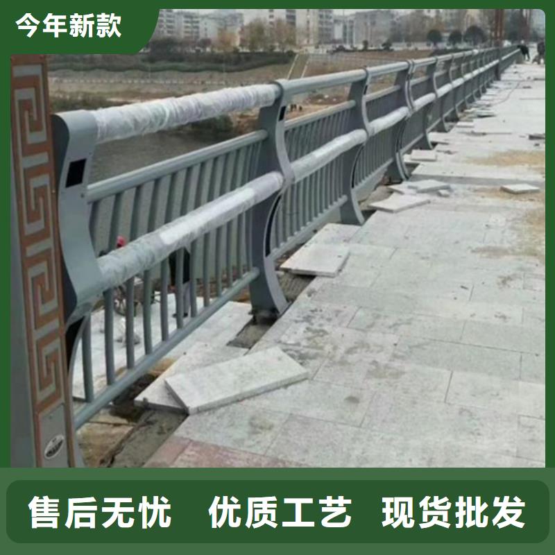 信誉好的不锈钢护栏生产厂家