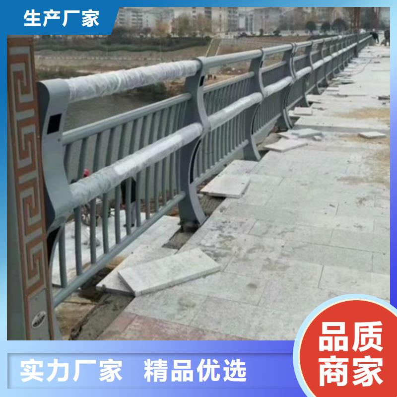 Q355D碳钢护栏现货销售及时发货