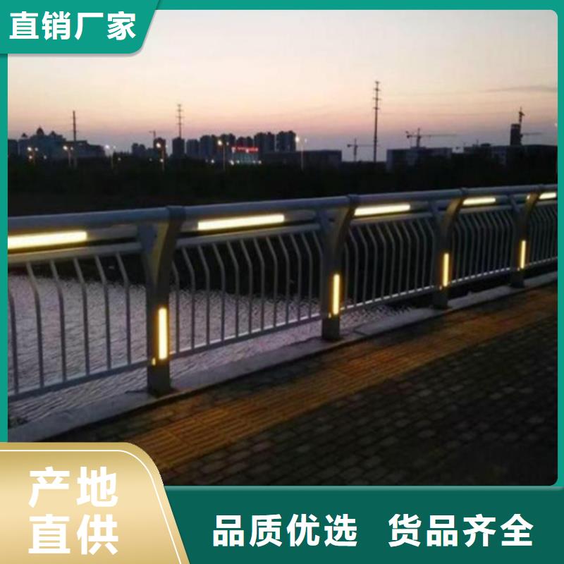 不锈钢复合管栏杆、不锈钢复合管栏杆厂家直销-型号齐全