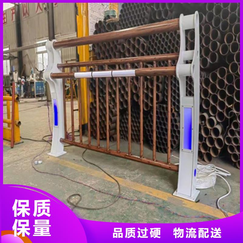 不锈钢复合管楼梯栏杆加工定做