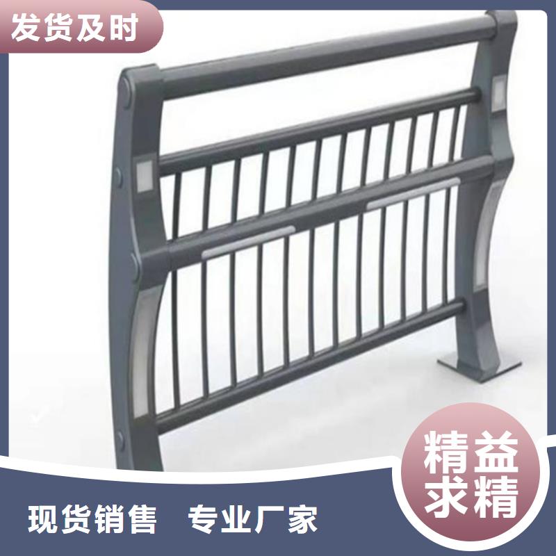 河道护栏规格齐全