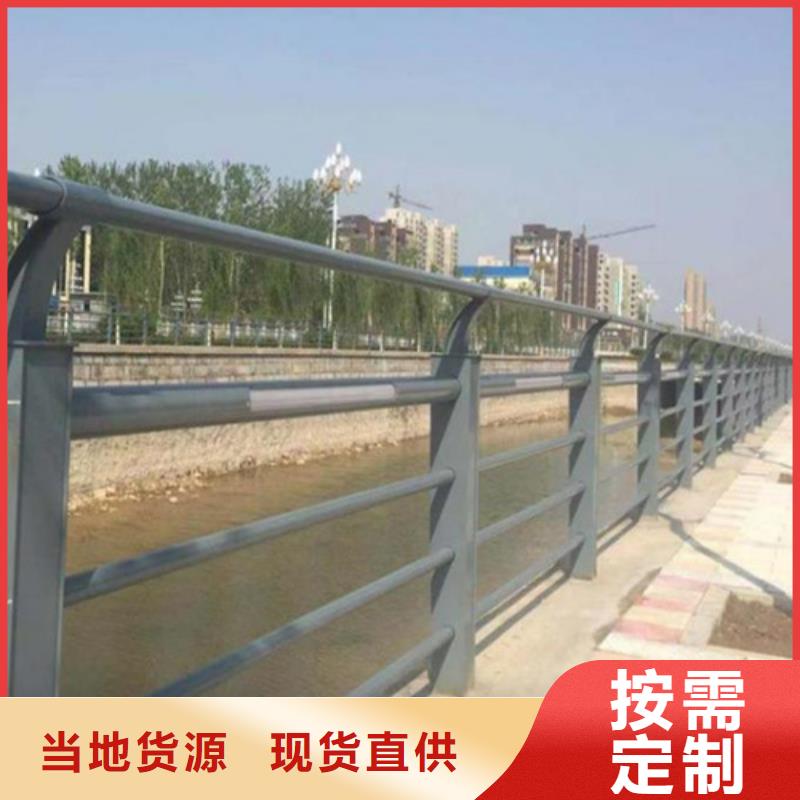 不锈钢护栏专业设计