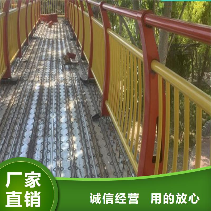 Q355D桥梁防撞护栏可定做