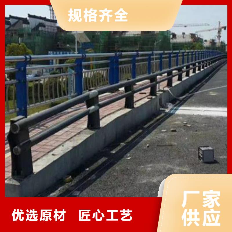 Q355B桥梁防撞护栏现货销售及时发货