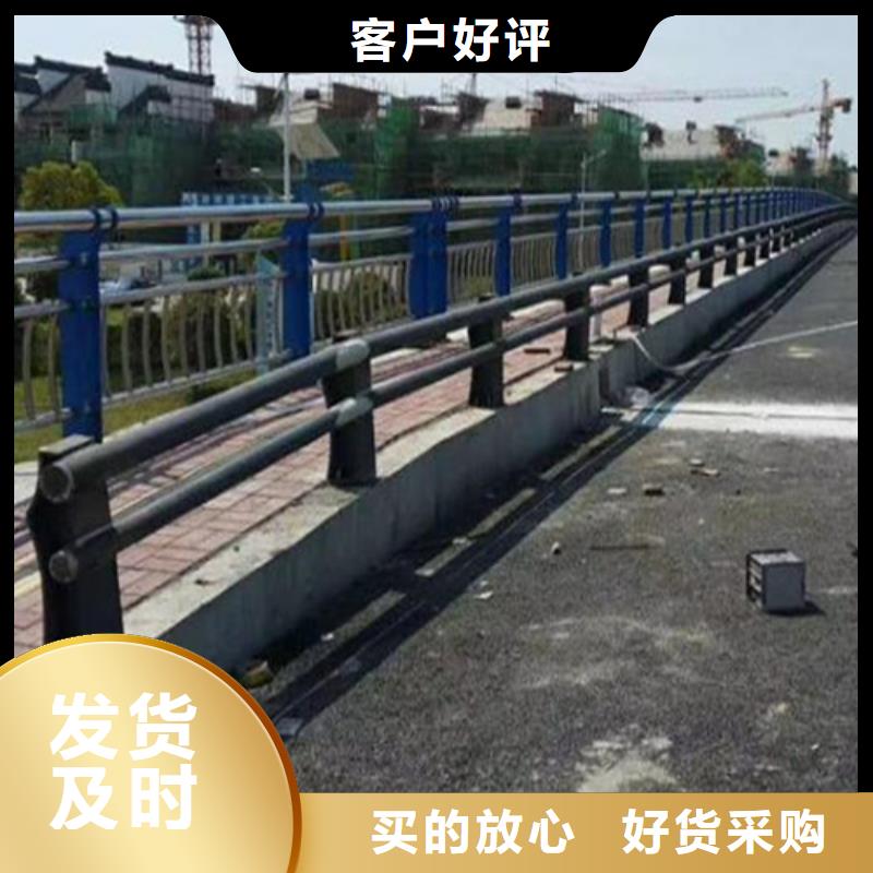 琼海市Q355C喷塑护栏常年备有现货