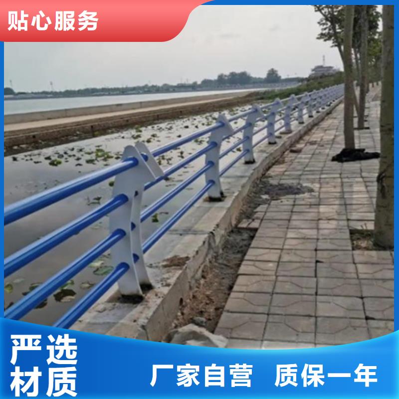 河道护栏样式
