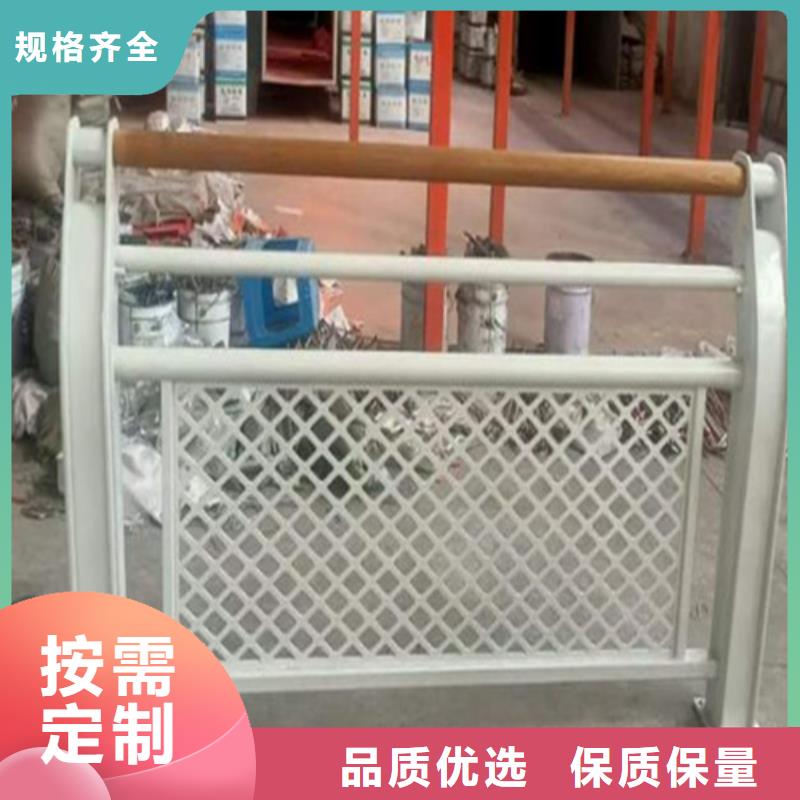 Q355B防撞护栏厂家批发