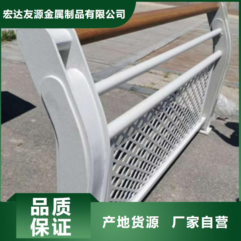 Q355B防撞护栏现货供应