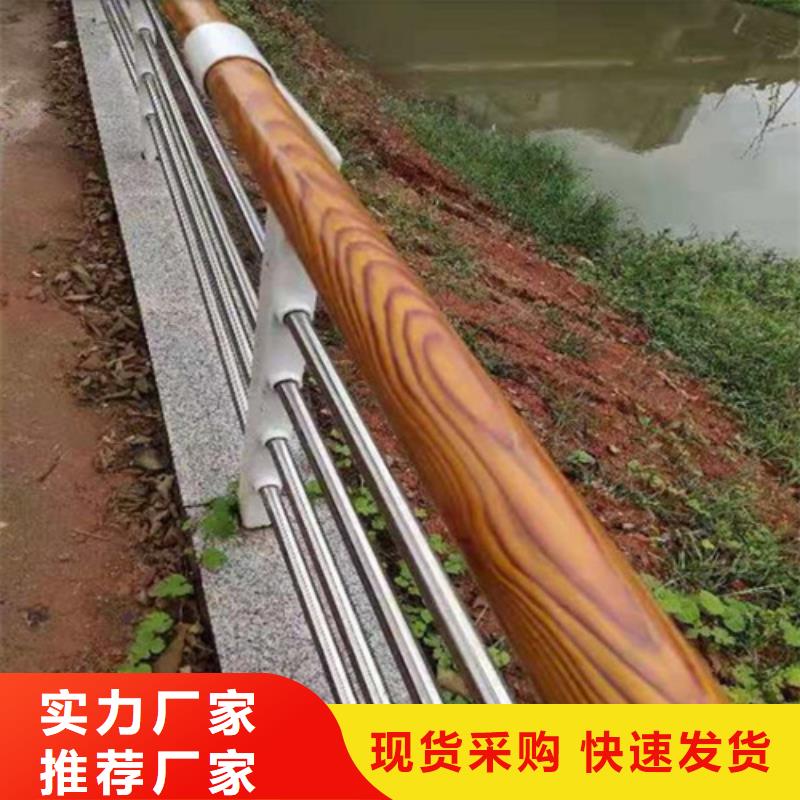 Q355B防撞护栏大量现货