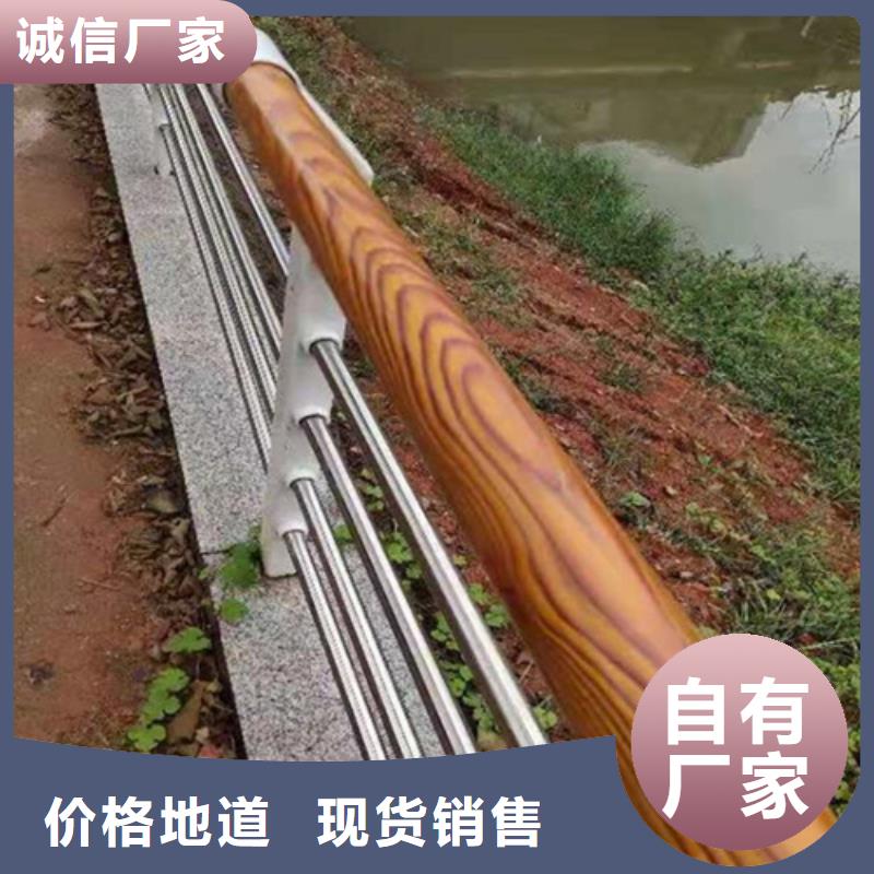 不锈钢复合管形式
