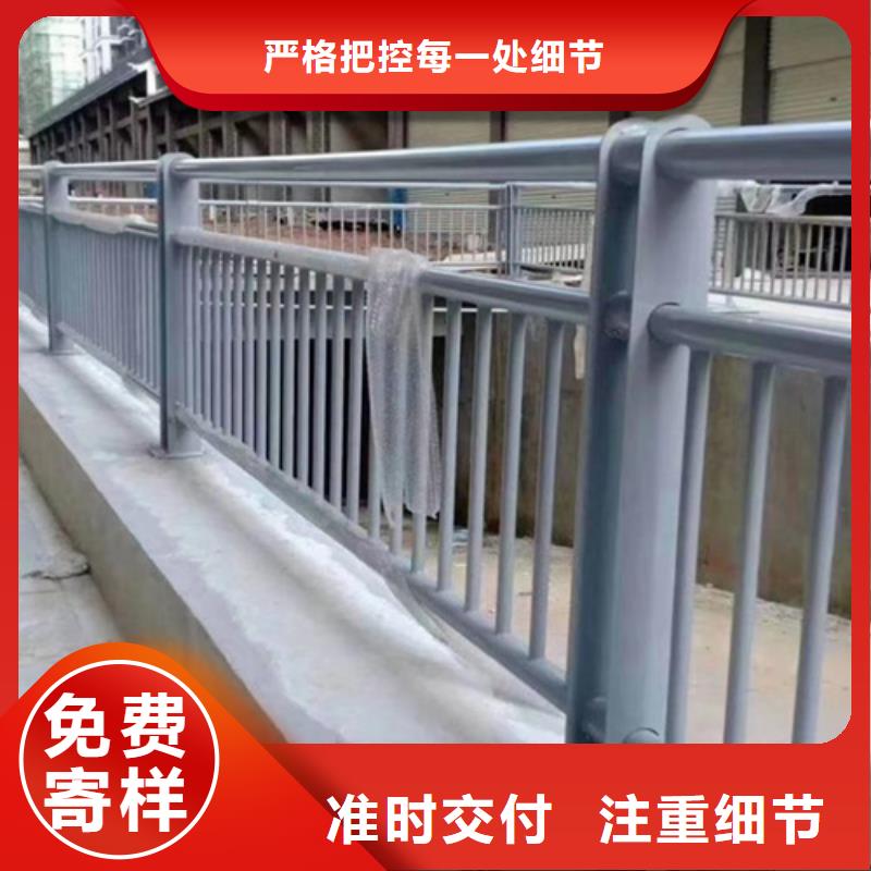 不锈钢碳素钢复合管外形美观
