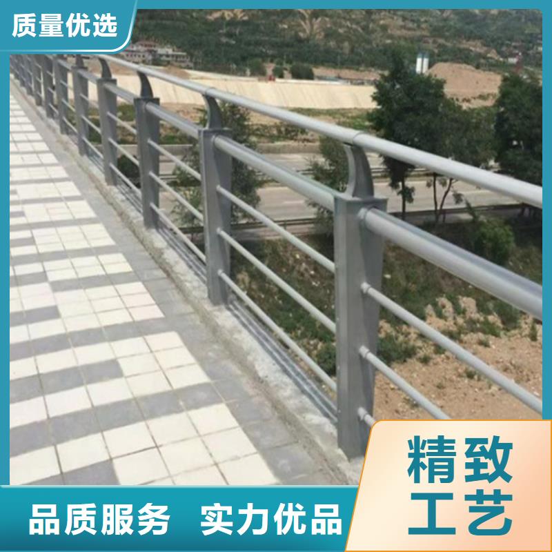 桥梁栏杆售后服务完善