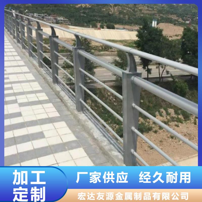 Q355B喷塑护栏大量现货