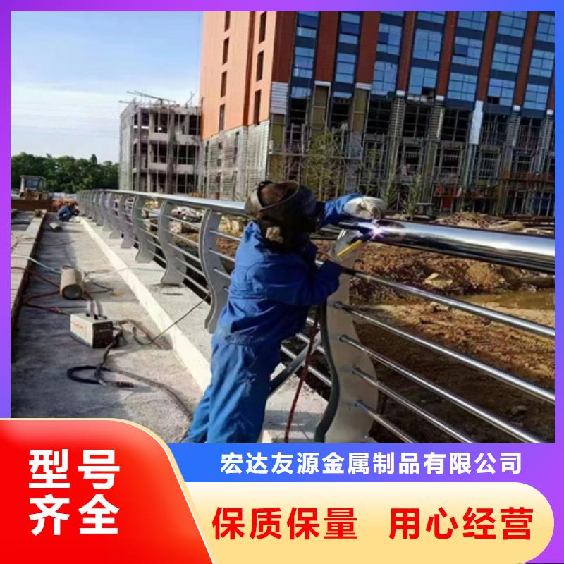 临边护栏生产厂家让利销售