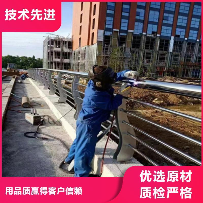 道路护栏