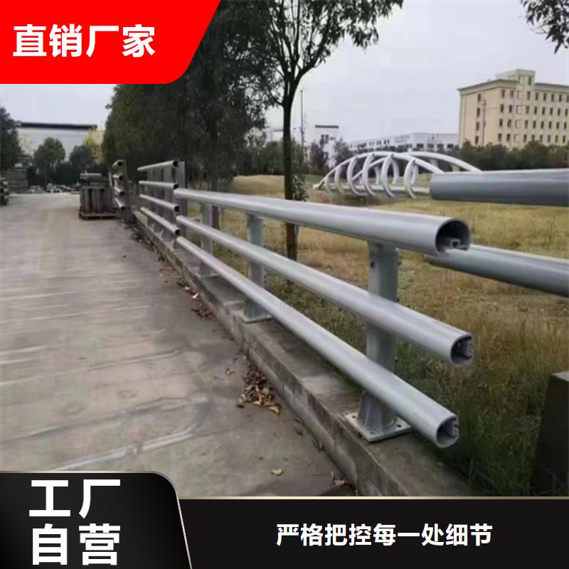 Q355D景观护栏接受定做
