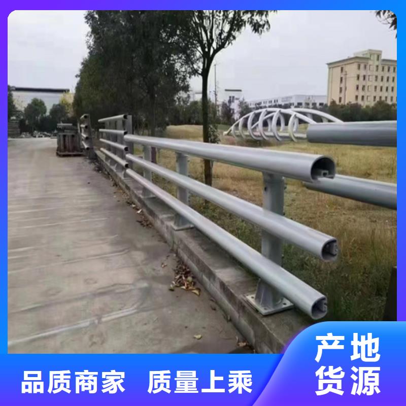 Q355B防撞护栏厂家批发