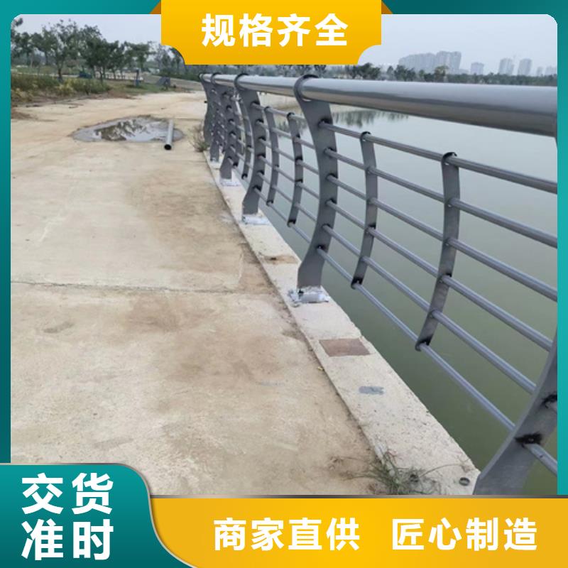 Q355C桥梁防撞护栏价格从优
