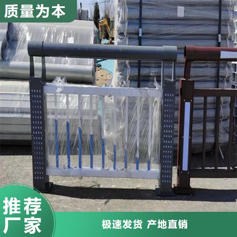 景观护栏资质齐全