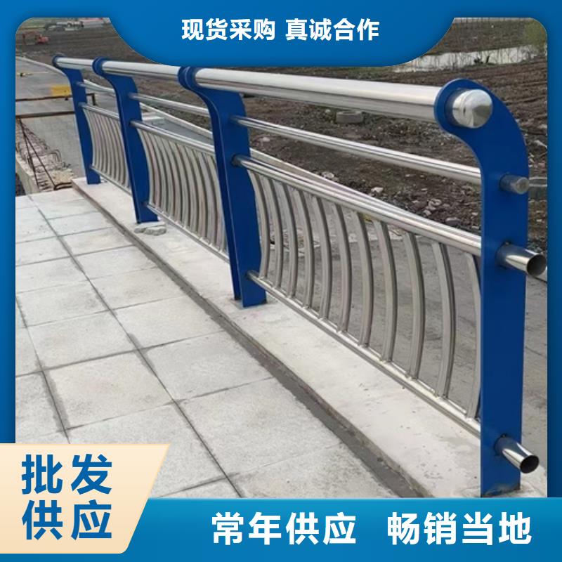 防爆护栏生产厂家-发货快