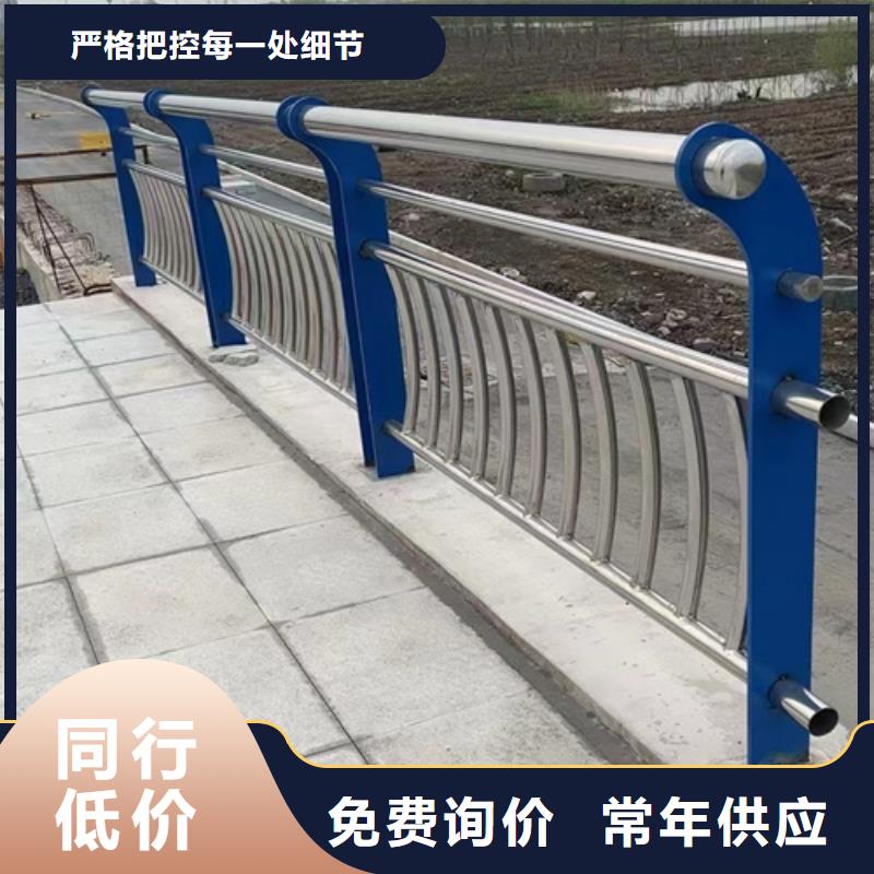 Q355B方管护栏价格从优
