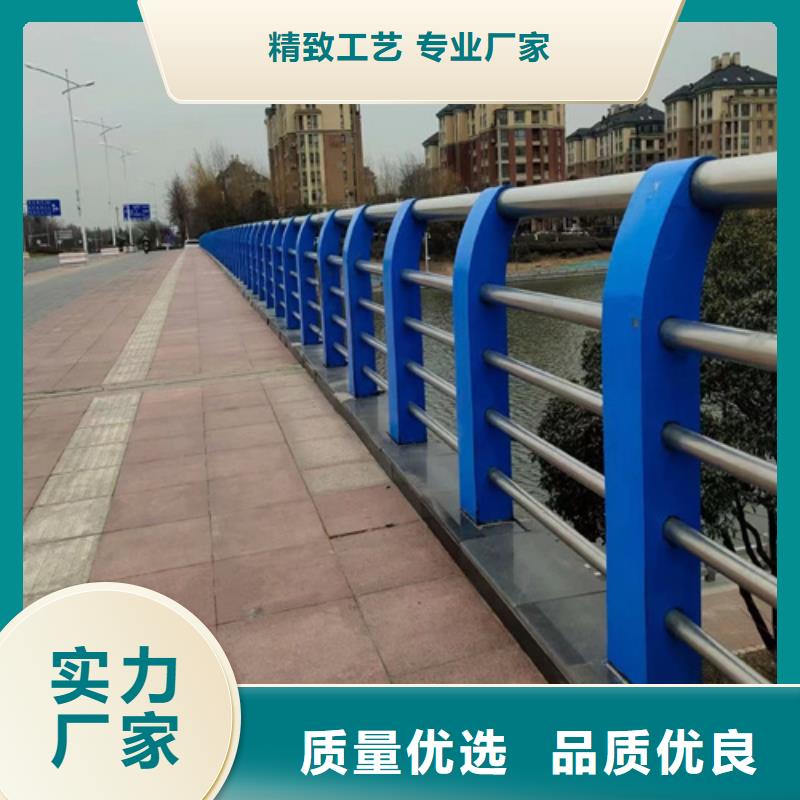 Q355B喷塑护栏常年备有现货