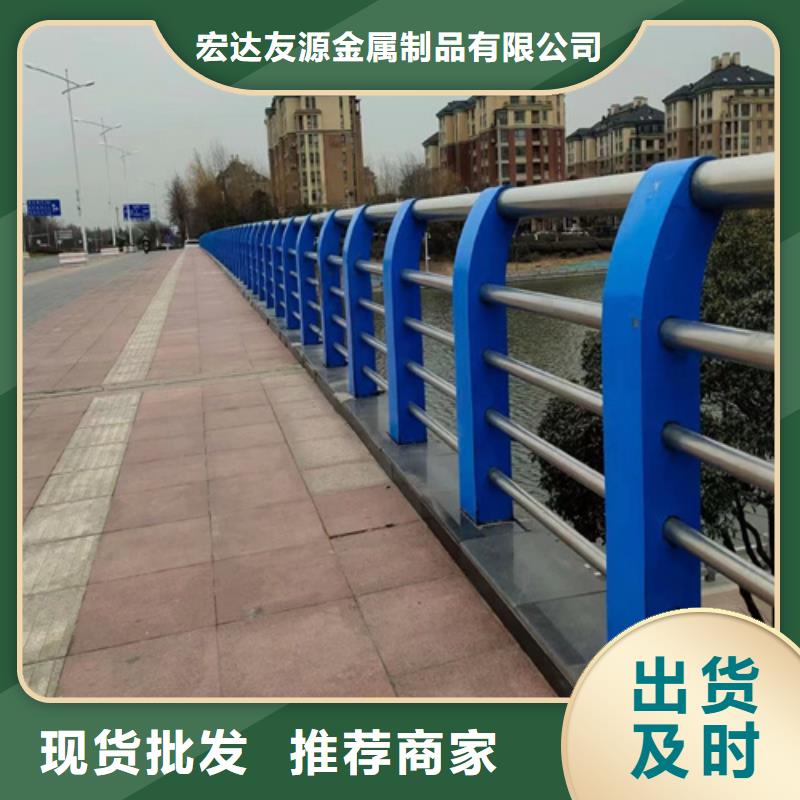 Q355E喷塑护栏货源稳定