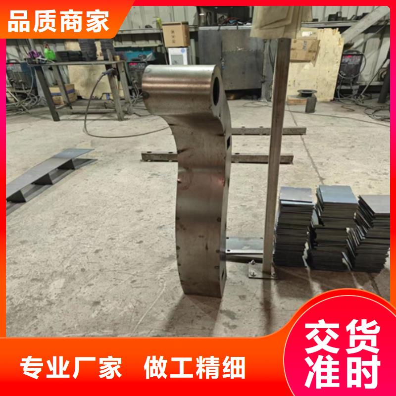 Q355D防撞护栏库存量大