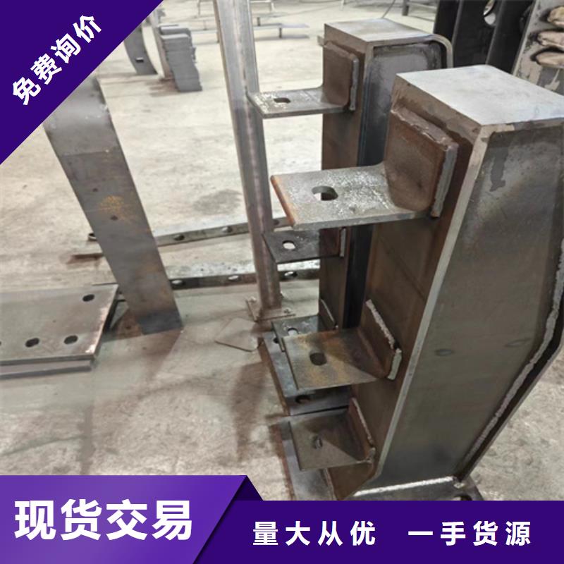 河道护栏产品质量好