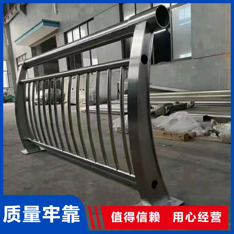 Q355D景观护栏优惠报价
